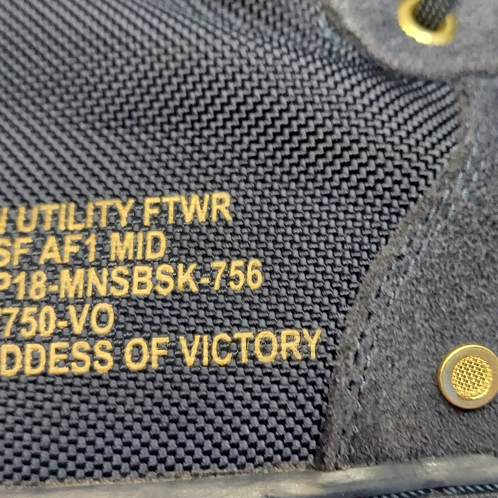 Nike Black and Gold Mid-Top Sneakers - Picture 7 of 7